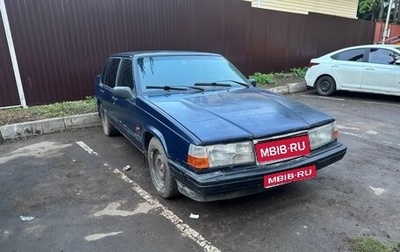 Volvo 940, 1993 год, 120 000 рублей, 1 фотография