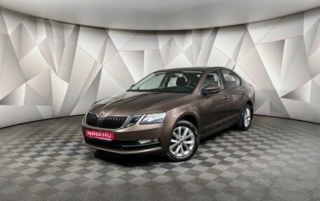 Skoda Octavia, 2017 год, 1 465 000 рублей, 1 фотография