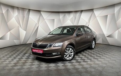 Skoda Octavia, 2017 год, 1 465 000 рублей, 1 фотография