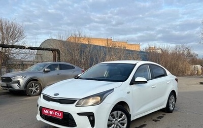 KIA Rio IV, 2017 год, 625 000 рублей, 1 фотография