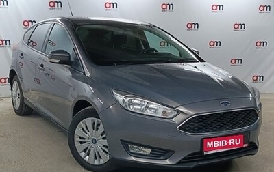 Ford Focus III, 2016 год, 1 149 000 рублей, 1 фотография