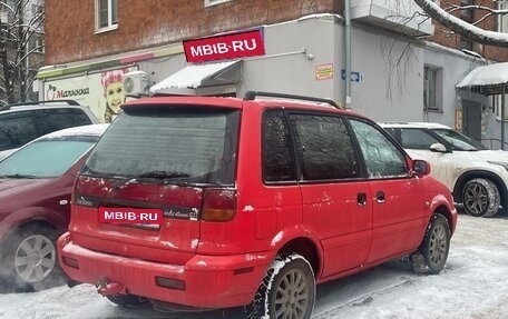 Mitsubishi Space Runner II, 1995 год, 210 000 рублей, 1 фотография