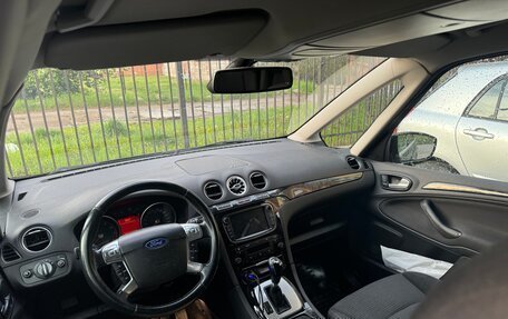 Ford Galaxy II, 2011 год, 1 190 000 рублей, 5 фотография