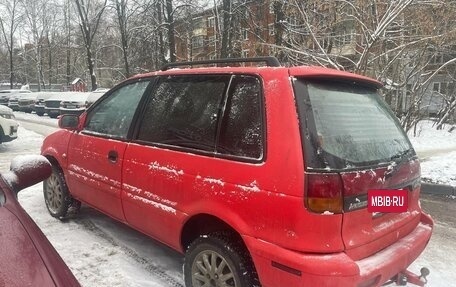 Mitsubishi Space Runner II, 1995 год, 210 000 рублей, 2 фотография