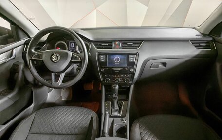 Skoda Octavia, 2017 год, 1 465 000 рублей, 10 фотография