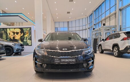 KIA Optima IV, 2018 год, 1 989 000 рублей, 2 фотография