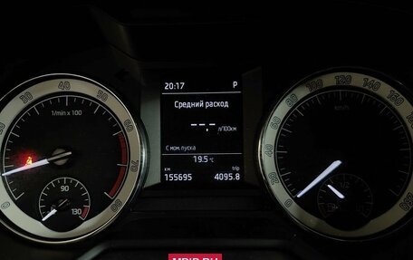 Skoda Octavia, 2017 год, 1 465 000 рублей, 16 фотография
