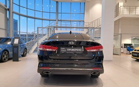 KIA Optima IV, 2018 год, 1 989 000 рублей, 7 фотография