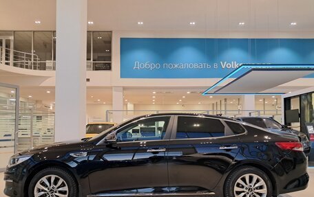KIA Optima IV, 2018 год, 1 989 000 рублей, 10 фотография