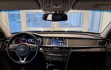 KIA Optima IV, 2018 год, 1 989 000 рублей, 17 фотография