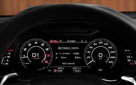 Audi RS Q8 I, 2024 год, 25 500 000 рублей, 16 фотография