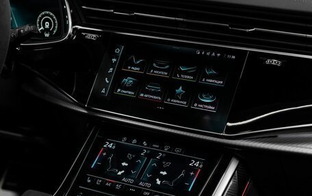 Audi RS Q8 I, 2024 год, 25 500 000 рублей, 19 фотография