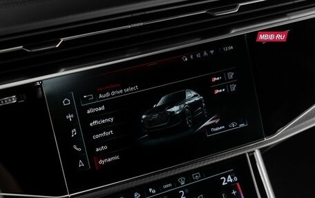 Audi RS Q8 I, 2024 год, 25 500 000 рублей, 20 фотография