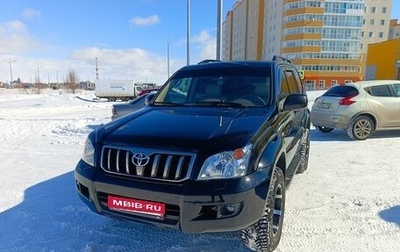 Toyota Land Cruiser Prado 120 рестайлинг, 2005 год, 2 260 000 рублей, 1 фотография