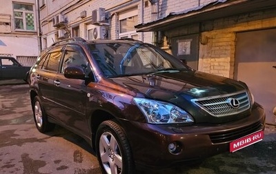 Lexus RX II рестайлинг, 2008 год, 1 620 000 рублей, 1 фотография