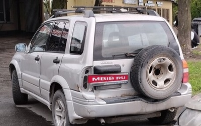 Suzuki Grand Vitara, 2000 год, 400 000 рублей, 1 фотография