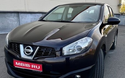 Nissan Qashqai, 2011 год, 1 049 000 рублей, 1 фотография