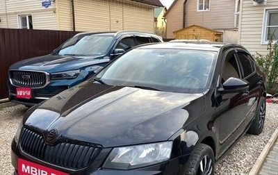Skoda Octavia, 2013 год, 1 350 000 рублей, 1 фотография