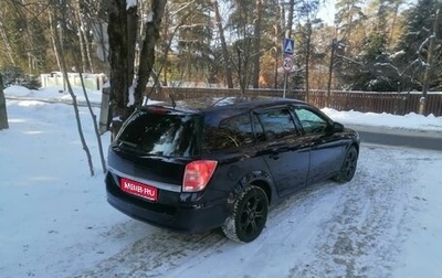 Opel Astra H, 2010 год, 520 000 рублей, 1 фотография