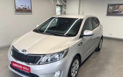 KIA Rio III рестайлинг, 2014 год, 789 000 рублей, 1 фотография