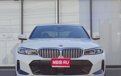 BMW 3 серия, 2022 год, 3 985 000 рублей, 1 фотография