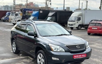 Lexus RX II рестайлинг, 2003 год, 1 500 000 рублей, 1 фотография