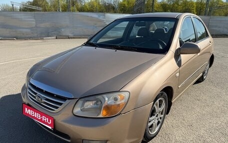 KIA Cerato I, 2007 год, 390 000 рублей, 3 фотография