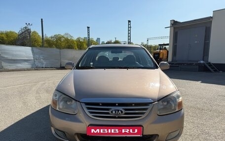 KIA Cerato I, 2007 год, 390 000 рублей, 2 фотография