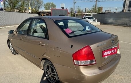 KIA Cerato I, 2007 год, 390 000 рублей, 5 фотография