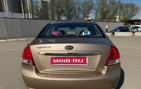 KIA Cerato I, 2007 год, 390 000 рублей, 6 фотография