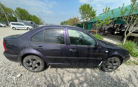 Volkswagen Bora, 2005 год, 250 000 рублей, 4 фотография