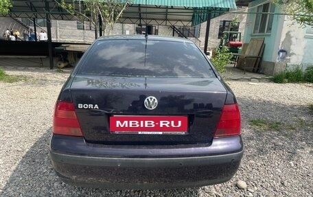 Volkswagen Bora, 2005 год, 250 000 рублей, 2 фотография