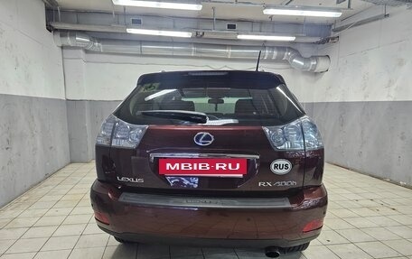 Lexus RX II рестайлинг, 2008 год, 1 620 000 рублей, 7 фотография