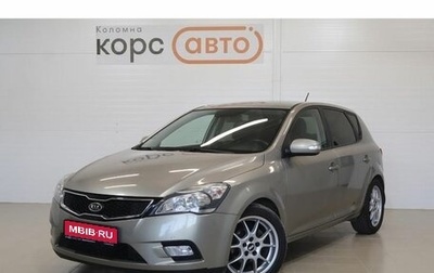 KIA cee'd I рестайлинг, 2011 год, 599 000 рублей, 1 фотография