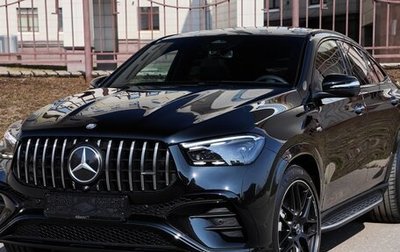 Mercedes-Benz GLE Coupe AMG, 2025 год, 17 825 000 рублей, 1 фотография