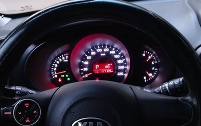 KIA Soul II рестайлинг, 2017 год, 1 300 000 рублей, 1 фотография