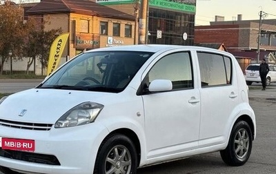 Toyota Passo III, 2004 год, 390 000 рублей, 1 фотография