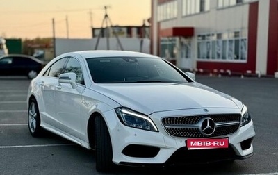 Mercedes-Benz CLS, 2016 год, 3 150 000 рублей, 1 фотография