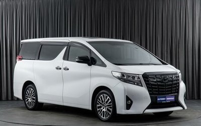 Toyota Alphard III, 2016 год, 4 490 000 рублей, 1 фотография
