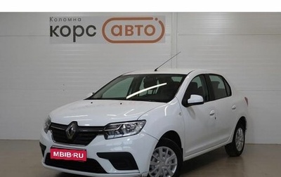 Renault Logan II, 2020 год, 900 000 рублей, 1 фотография