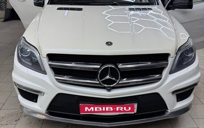 Mercedes-Benz GL-Класс, 2014 год, 3 450 000 рублей, 1 фотография