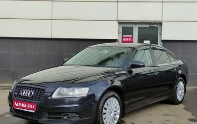 Audi A6, 2008 год, 1 162 000 рублей, 1 фотография