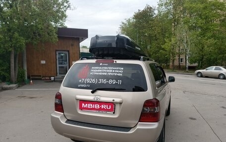 Toyota Highlander III, 2003 год, 1 500 000 рублей, 10 фотография