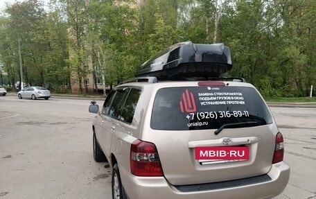 Toyota Highlander III, 2003 год, 1 500 000 рублей, 11 фотография