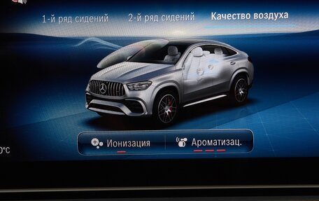 Mercedes-Benz GLE Coupe AMG, 2025 год, 17 825 000 рублей, 19 фотография