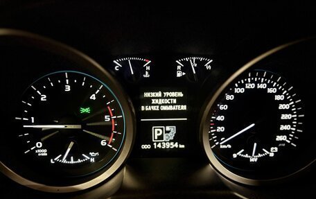 Toyota Land Cruiser 200, 2012 год, 3 500 000 рублей, 14 фотография