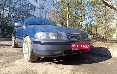 Volvo V70 III рестайлинг, 2001 год, 640 000 рублей, 2 фотография