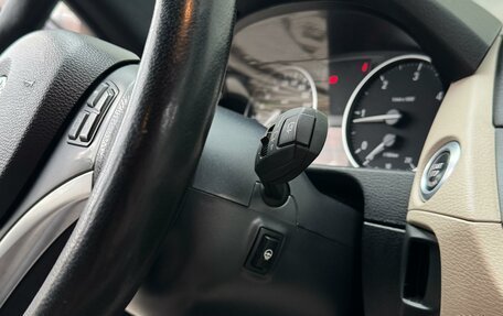 BMW X1, 2009 год, 1 249 000 рублей, 12 фотография