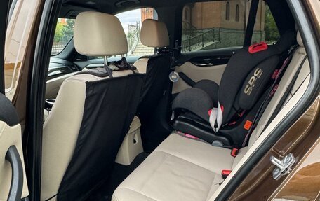 BMW X1, 2009 год, 1 249 000 рублей, 19 фотография