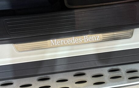 Mercedes-Benz GL-Класс, 2014 год, 3 450 000 рублей, 15 фотография